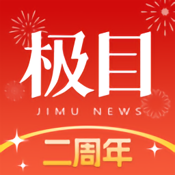尽在华体网官网,享受体育赛事的乐趣